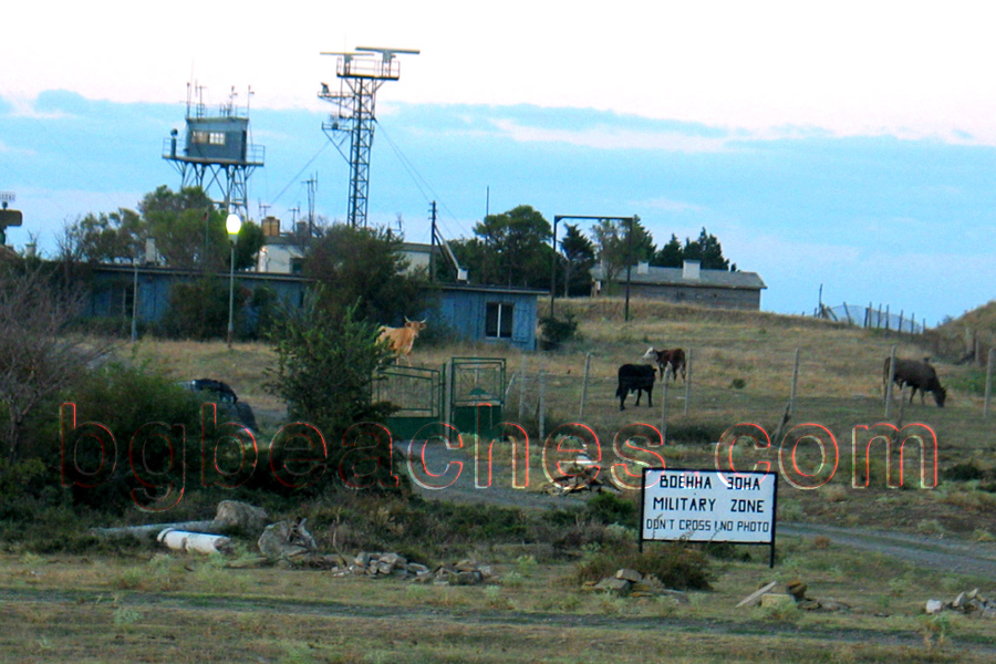 Зоне на Иракли и Емона
