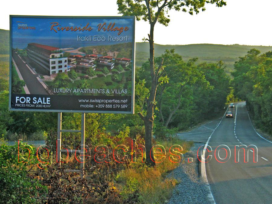 This board advertises the scandalous plan to urbanize Irakli, against which are many ecologists. If you take a good luck at it, you will notice that prices begin from 2000 euro per square meter. This market absurd would be very funny if we could ignore the devastating effect on Irakli, which has already taken place.