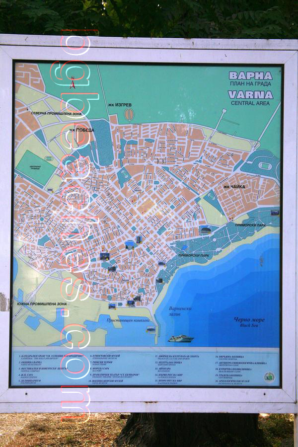 Официалната карта на Варна, която е достъпна на много места в града.